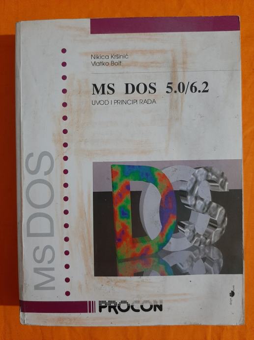 MS DOS 5.0 / 6-2 - Nikica Kršinić, Vlatko Bolt