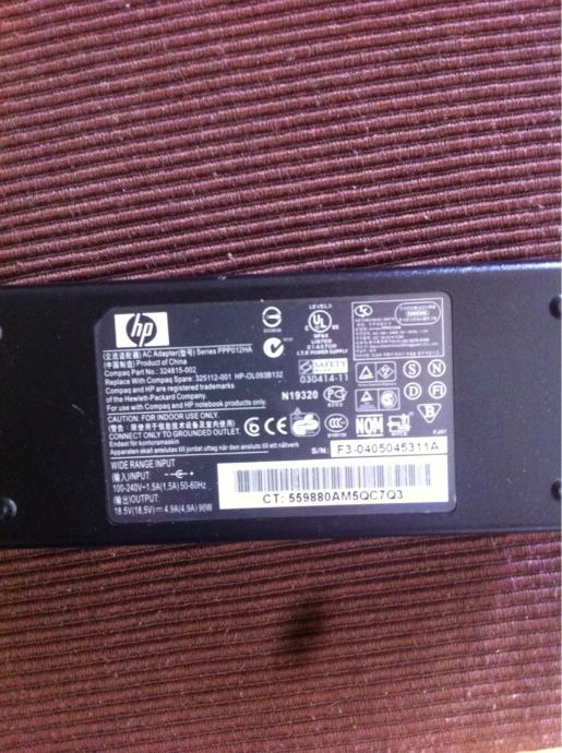 Adapter za HP laptop prodajem