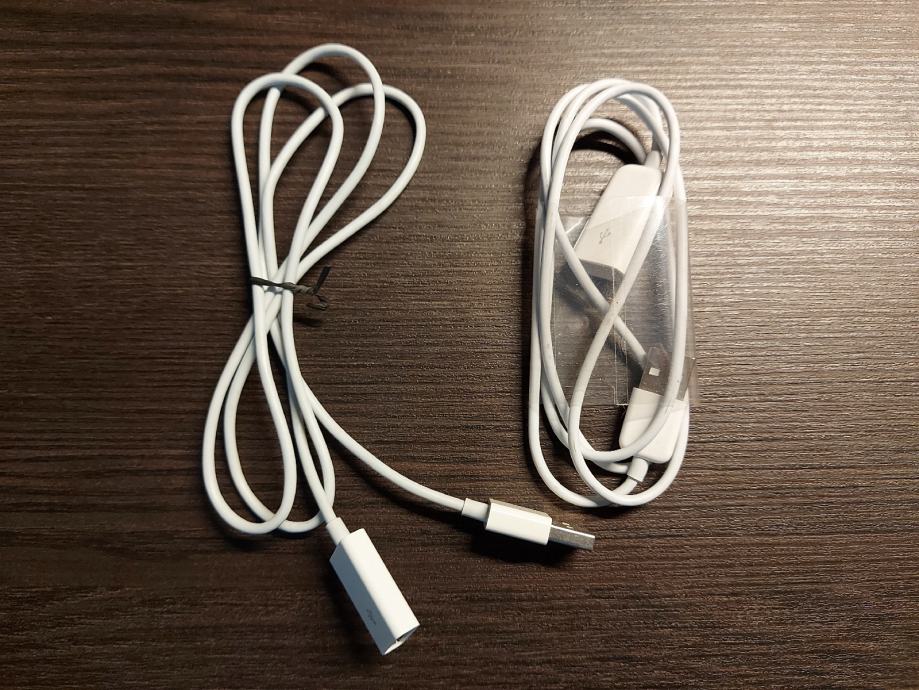 Apple extension kabl za tipkovnicu