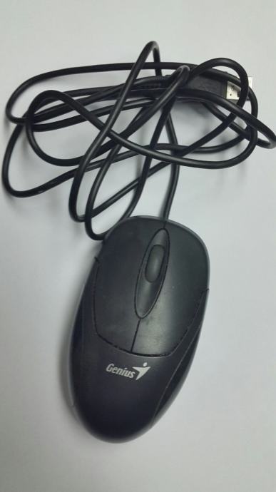 Miš za kompjuter, POVOLJNO !