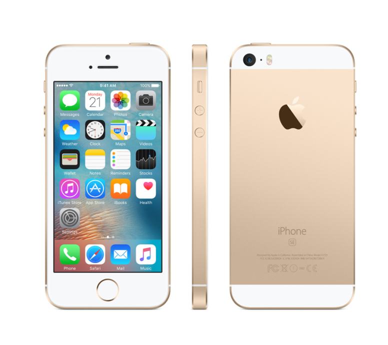 IPHONE 5S, GOLD 16GB, R1, RATE, POVOLJNO!