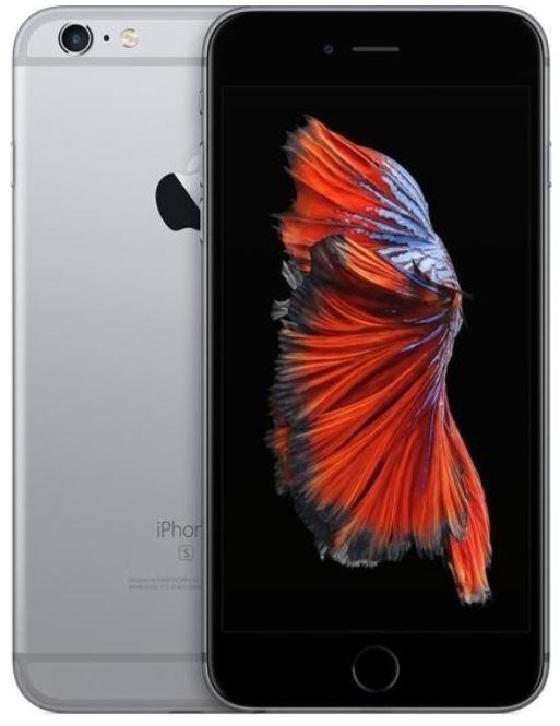 Apple iPhone 6s PLUS 32GB - NOVO / IZDAVANJE R1