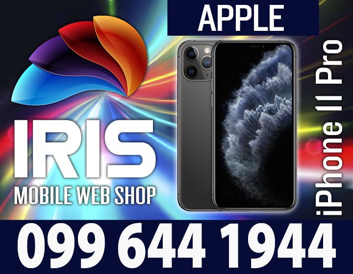 IPHONE 11 PRO 256GB SPACE GRA,VAKUM,R1,RACUN BRZA DOST. ZG HP EXPRES