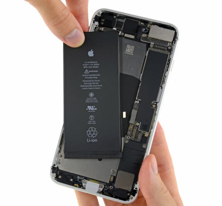 iPhone 7, iPhone 8 baterija - iDoctor servis - Selska cesta 44