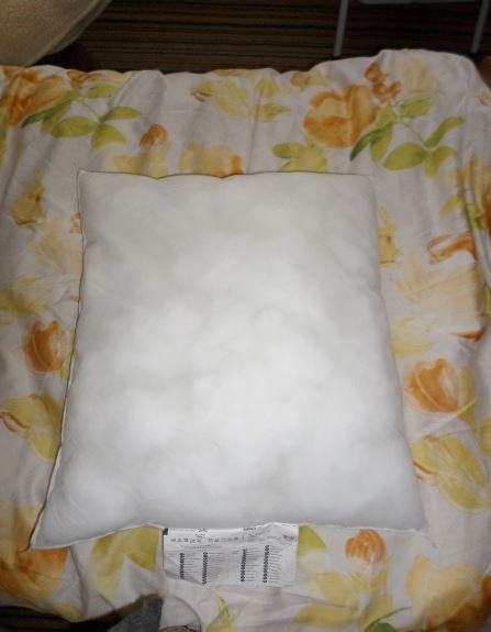 Novi jastuk mekši, IKEA