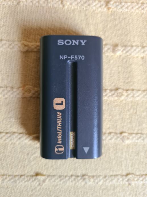 Baterija za sony kameru NP-F 570