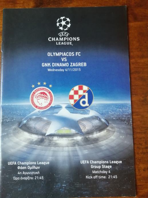 Oficijelni program Olympoacos FC- GNK Dinamo Zagreb
