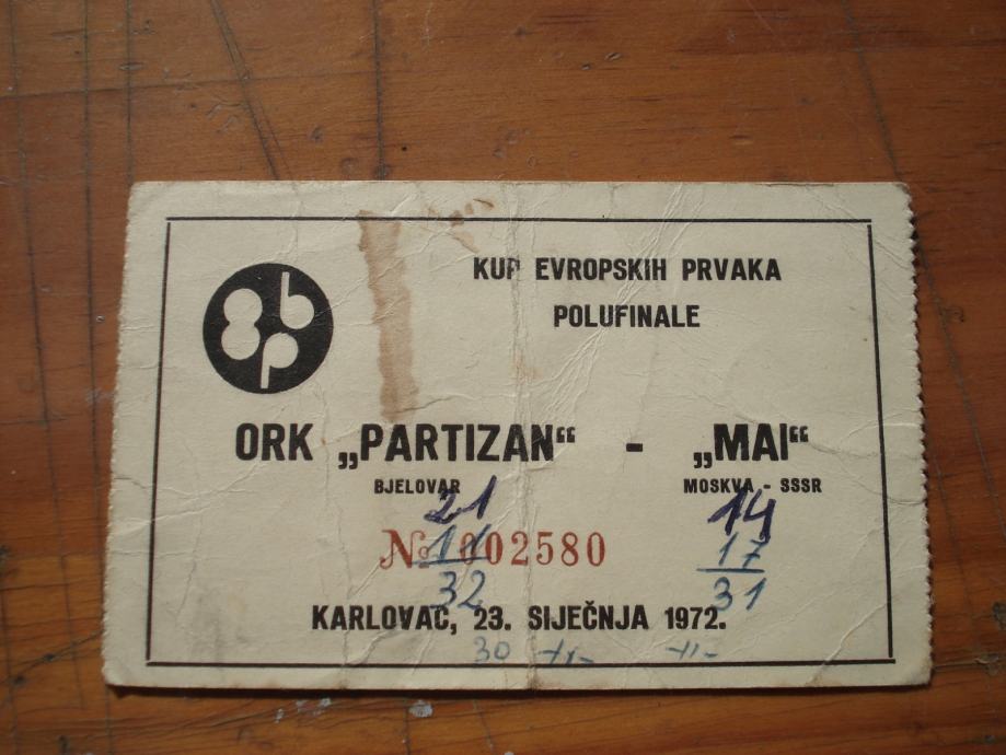 ork partizan bjelovar-mai moskva-ulaznica iz 1972