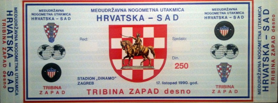 Ulaznica s nogometne utakmice Hrvatska - SAD (17.10.1990.)