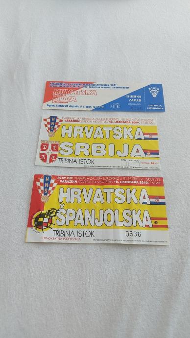 Ulaznice Hrvatske U-21 nogometne reprezentacije