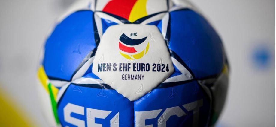  2 Ulaznice rukomet EHF EURO 2024 / Hrvatska Rumunjska - 16.01.2024 Illustration 