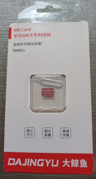NM card 256GB za Huawei