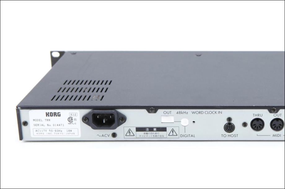 KORG TR rack (Trinity u racku)