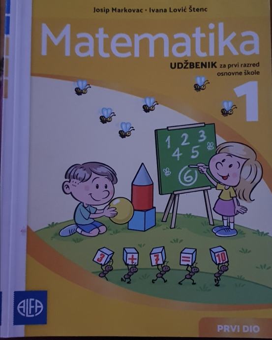 Matematika 1 udžbenik ALFA NOVO