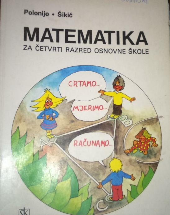 Polonijo, Šikić - Matematika 4