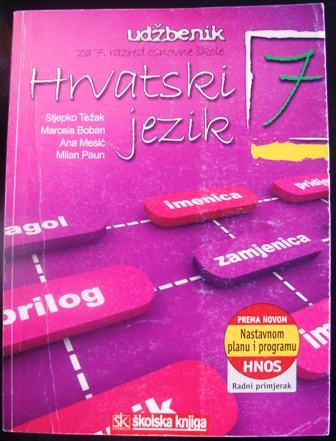 Hrvatski jezik 7/udžbenik