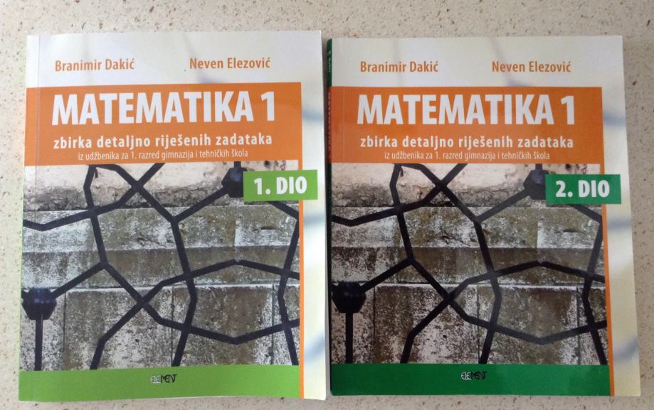 MATEMATIKA 1. (2.DIO)-zbirka rijesenih zadataka-NOVO !! (100.-kn)