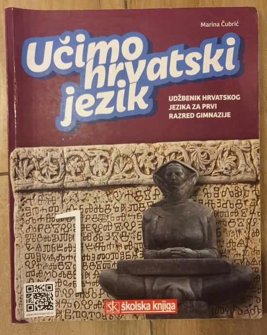Učimo hrvatski jezik 1 - udžbenik za 1. razred gimnazije