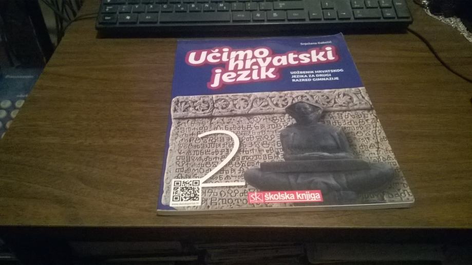 UČIMO HRVATSKI JEZIK 2 GABELIĆ ŠKOLSKA KNJIGA 2014.