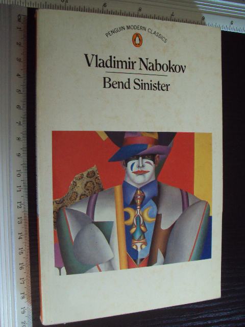 Bend sinister - Vladimir Nabukov