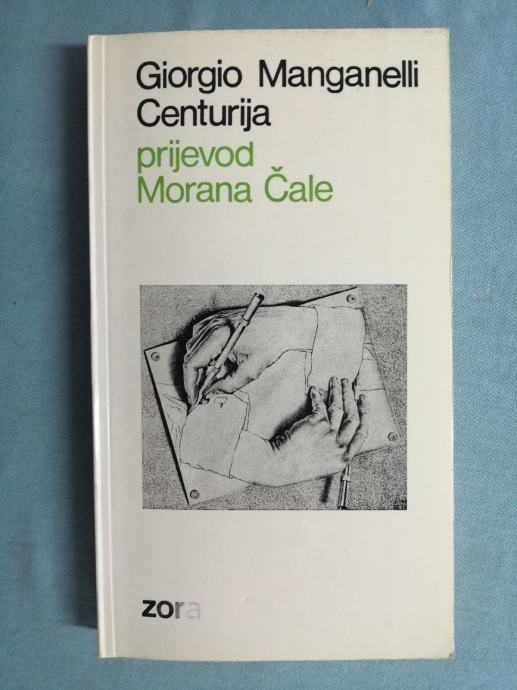 Giorgio Manganelli – Centurija. Sto malih romana rijeka