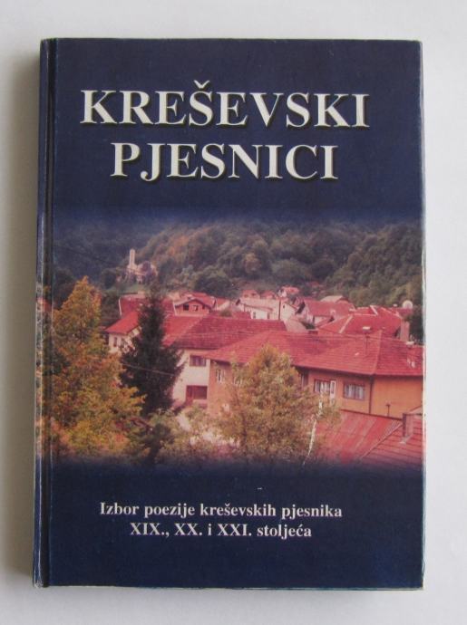 Kreševski pjesnici poezija poezije Kreševo Bosna Srebrena