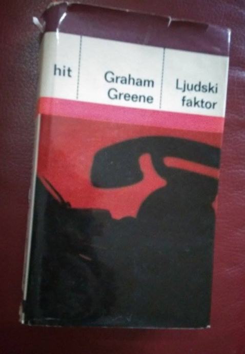 Ljudski faktor, Graham Greene