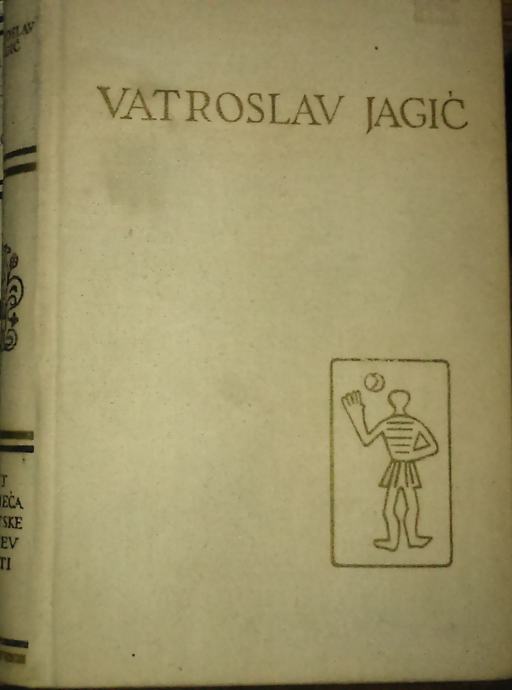 Vatroslav Jagić - Rasprave, članci i sjećanja