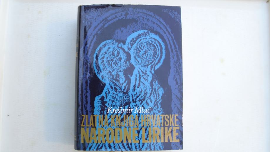 zlatna-knjiga-hrvatske-narodne-lirike-slika-97916745.jpg