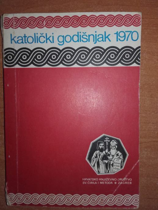 KATOLIČKI GODIŠNJAK 1970.