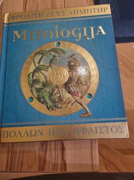 Knjiga Grčka mitologija