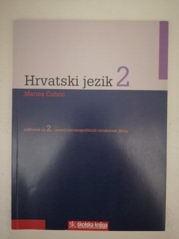 HRVATSKI JEZIK 2 udžbenik za 2. razred srednje strukovne škole