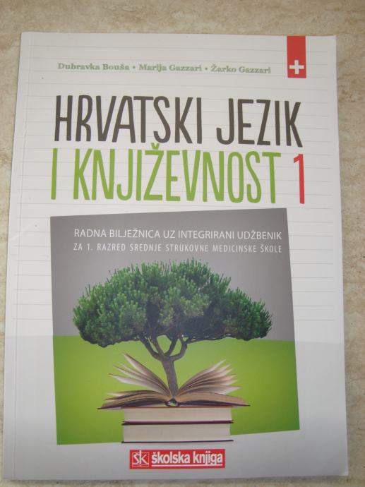Hrvatski jezik i književnost 1, radna bilježnica
