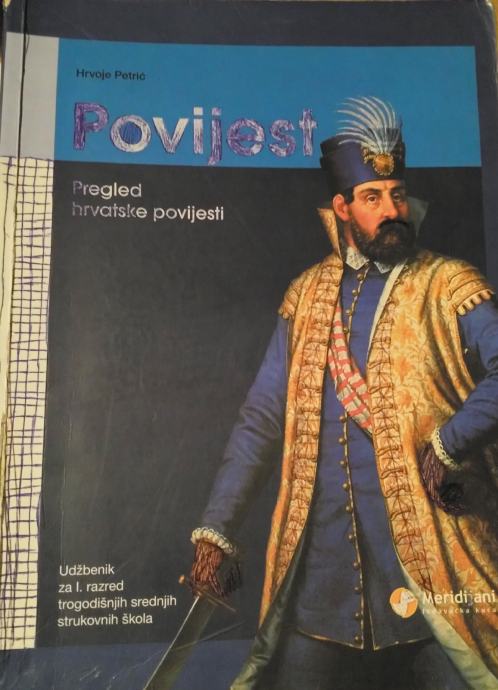 Hrvoje Petrić - Povijest/Pregled hrvatske povijesti