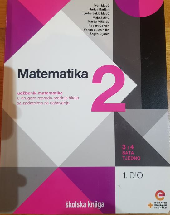 Udžbenik Matematika 2, školska knjiga