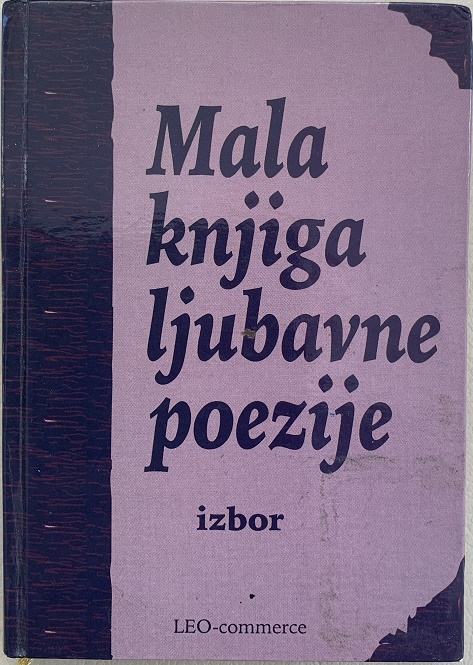 Pezije klasici hrvatske ljubavne Samobor: 32.