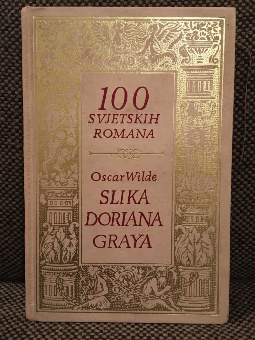 Oscar Wilde: Slika Doriana Graya