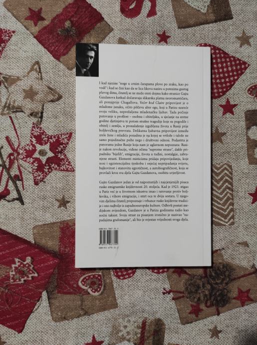 Večer kod Claire Gajto Gazdanov