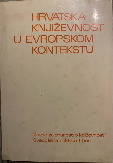 Hrvatska književnost u evropskom kontekstu