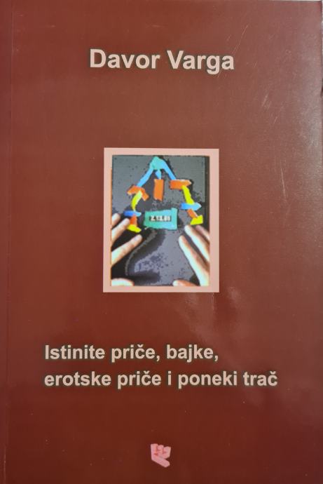 Hrvatske erotske price