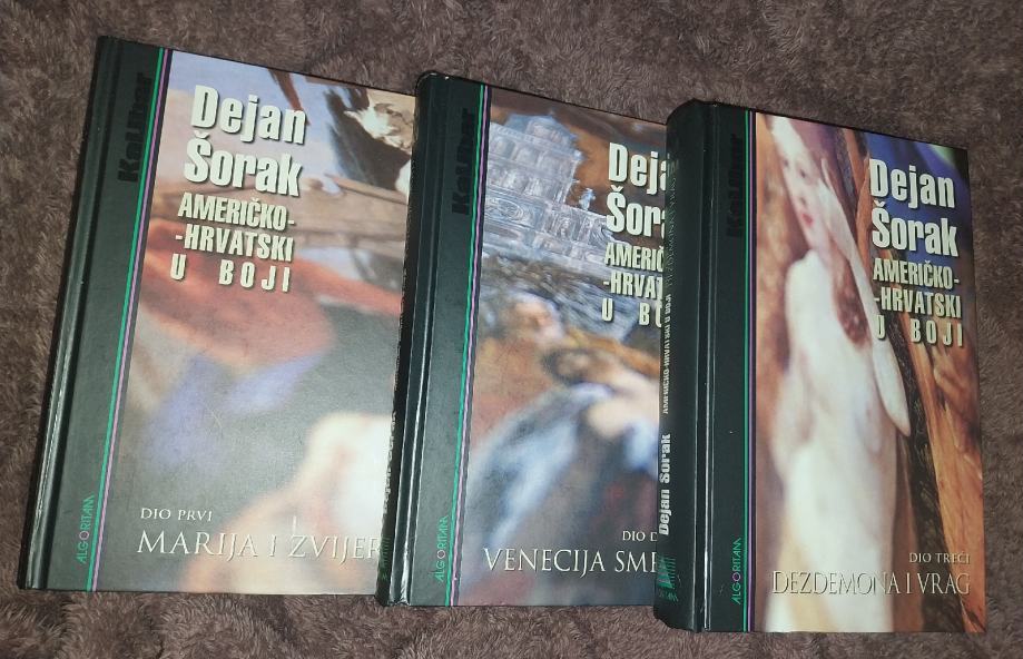 Američkohrvatski u boji 13 Dejan Šorak