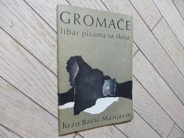 Gromače