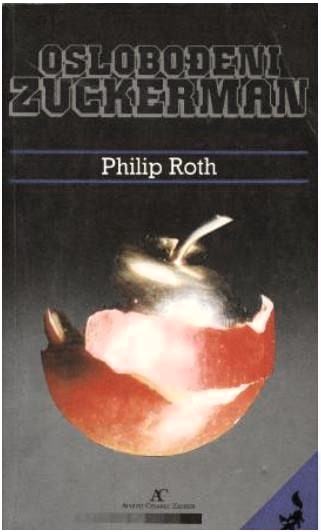 Oslobođeni Zuckerman - Philip Roth