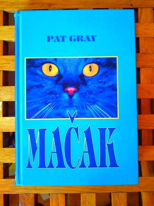 Pat Gray - Mačak IZVORI AGREB 1995