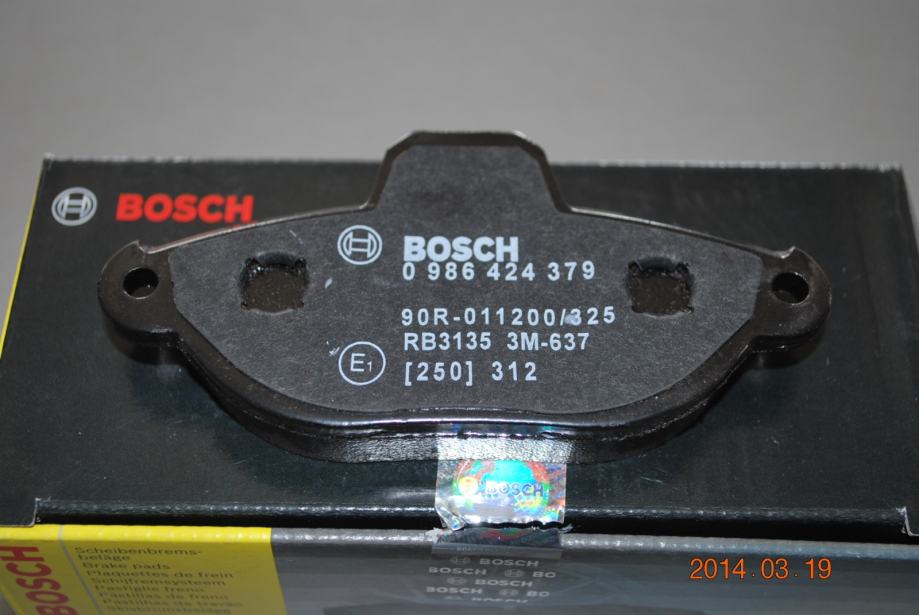 Bosch disk pločice iskustva