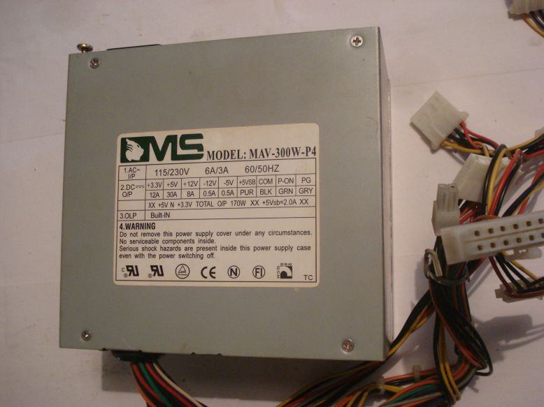Napajanje 300W-P4