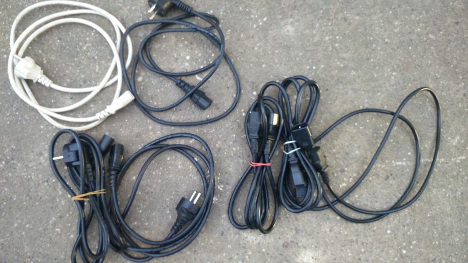 Naponski kablovi i produzni za PC