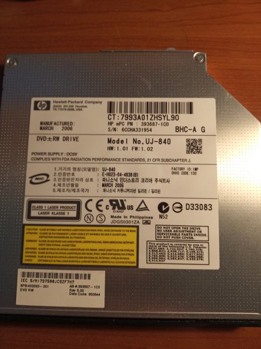 DVD MULTI RECORDER za laptop