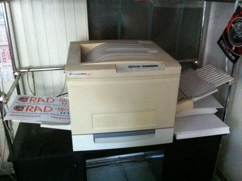 A3 mrežni laserski printer u boji QMS MagiColor 330
