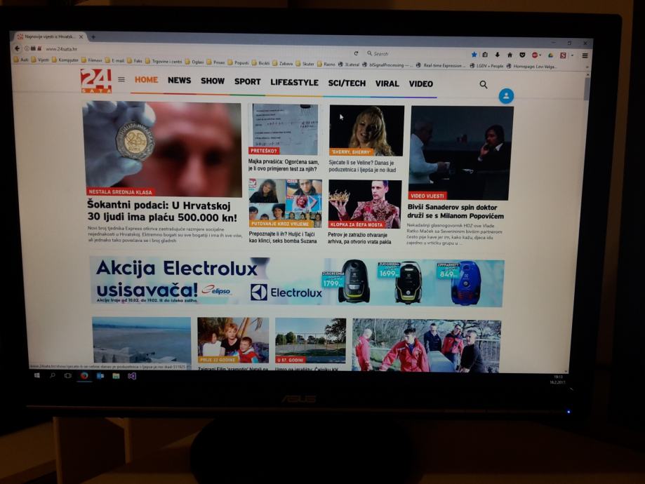 Asus VW221D, 22 (inča), 5ms, VGA konektor, kablovi, ispravan